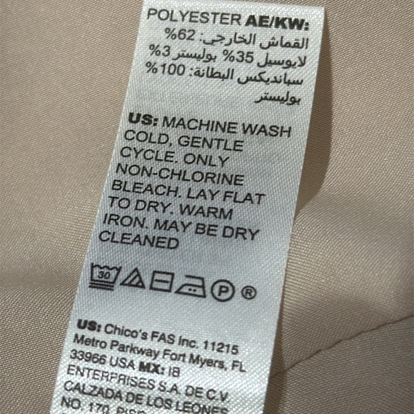 NWT Chico’s Black Label Jacket - Picture 11 of 11